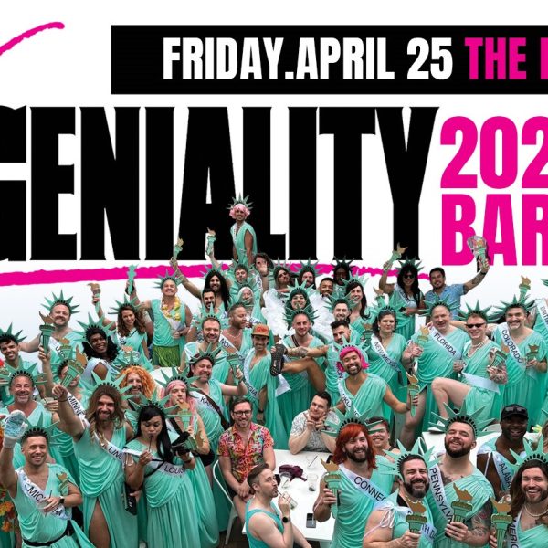 Miss Congeniality Bar Crawl 2025